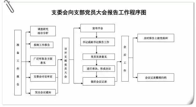 微信图片_20190611151713.jpg